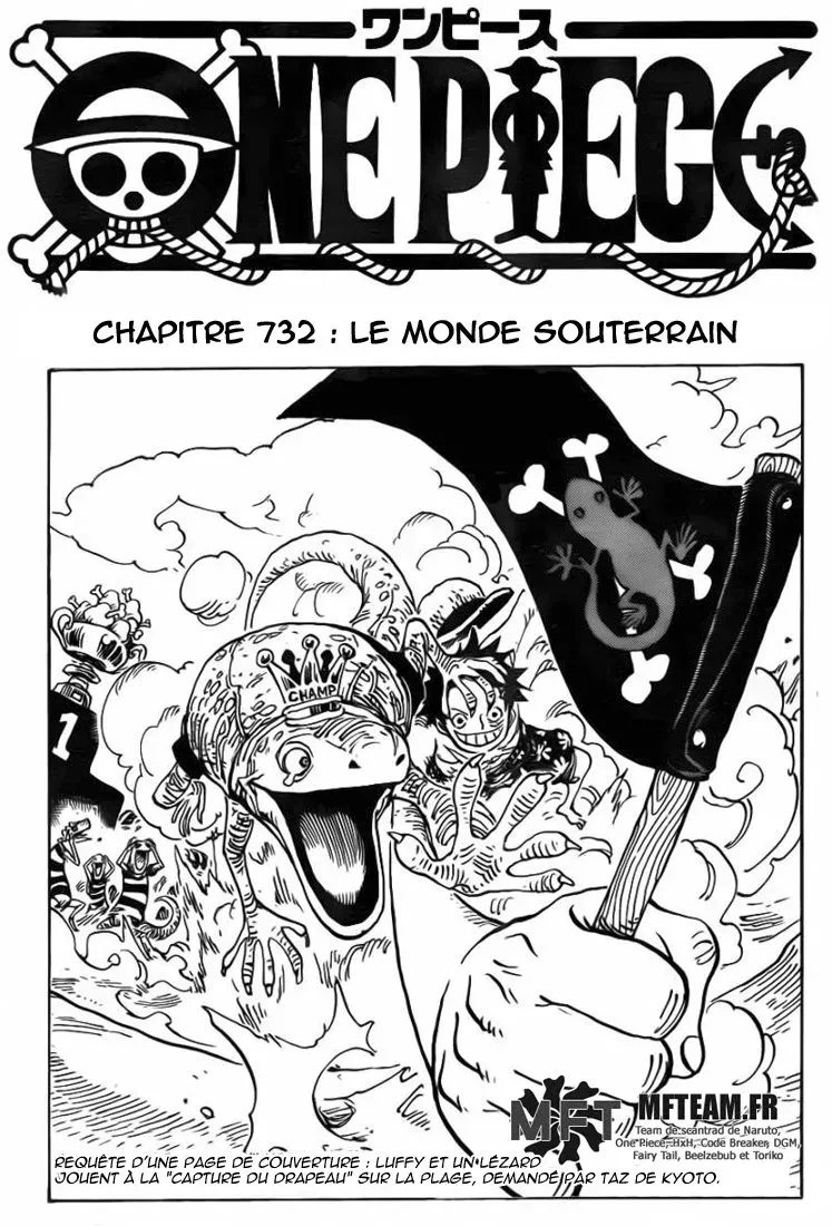 One Piece: Chapter chapitre-732 - Page 1