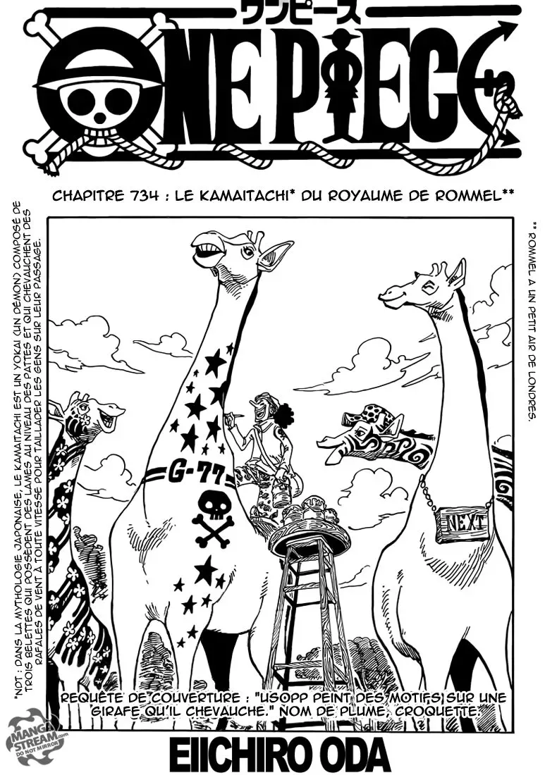 One Piece: Chapter chapitre-734 - Page 1