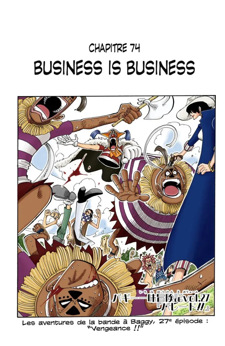 One Piece: Chapter chapitre-74 - Page 1