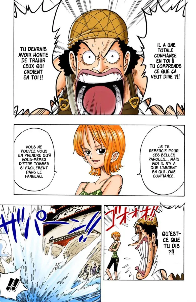 One Piece: Chapter chapitre-74 - Page 5