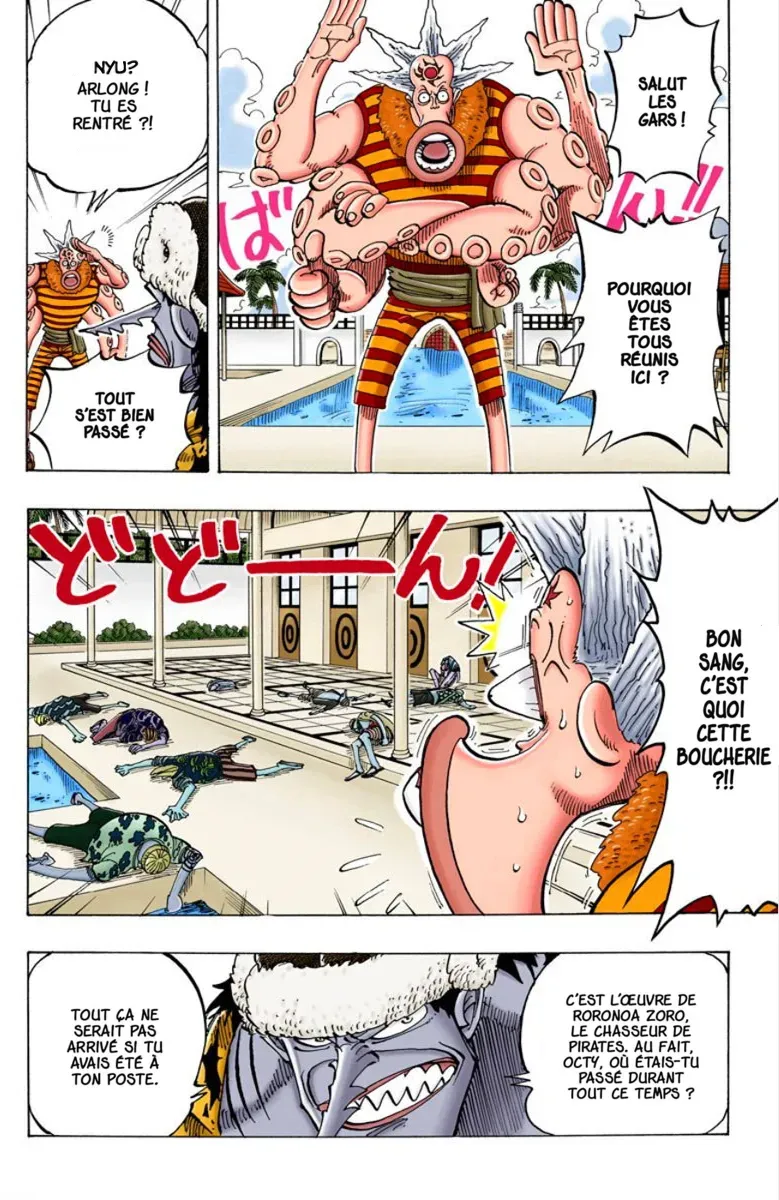 One Piece: Chapter chapitre-74 - Page 6