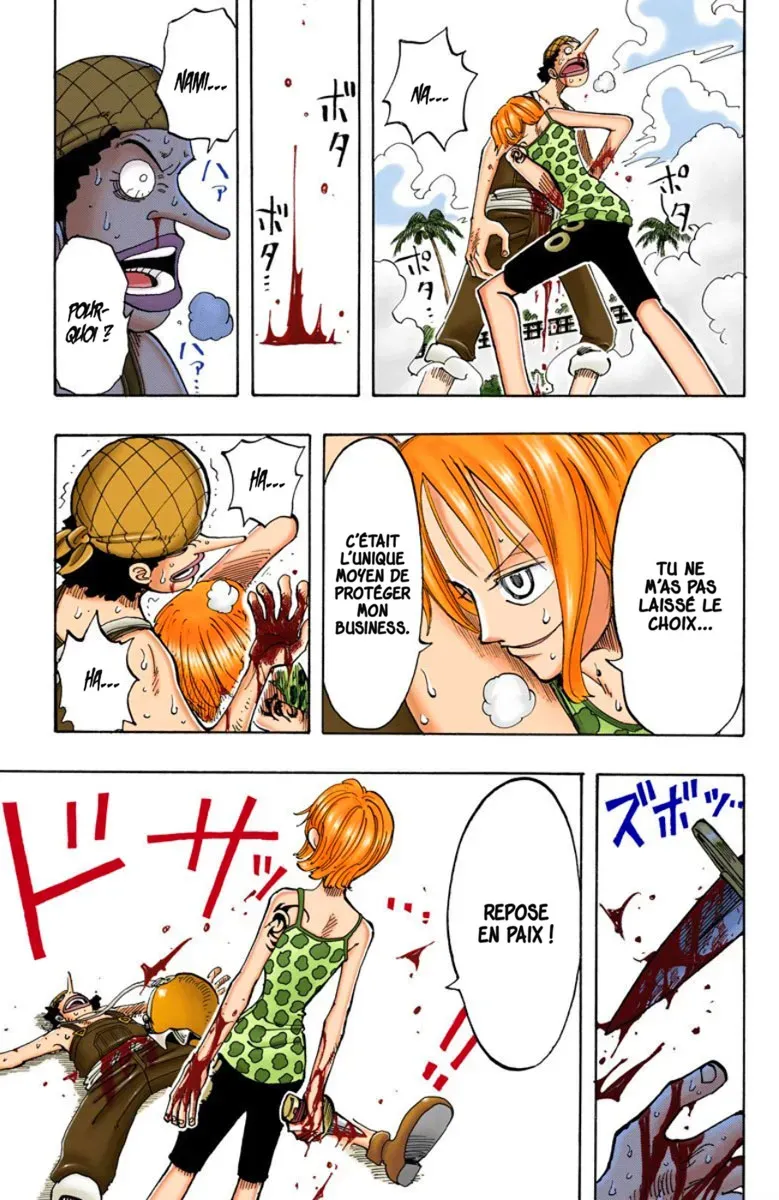 One Piece: Chapter chapitre-74 - Page 13