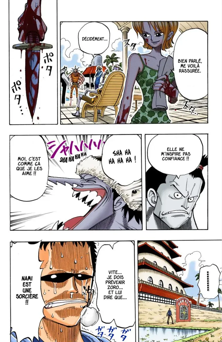 One Piece: Chapter chapitre-74 - Page 18
