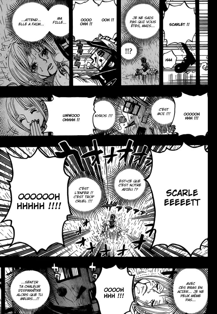 One Piece: Chapter chapitre-742 - Page 13