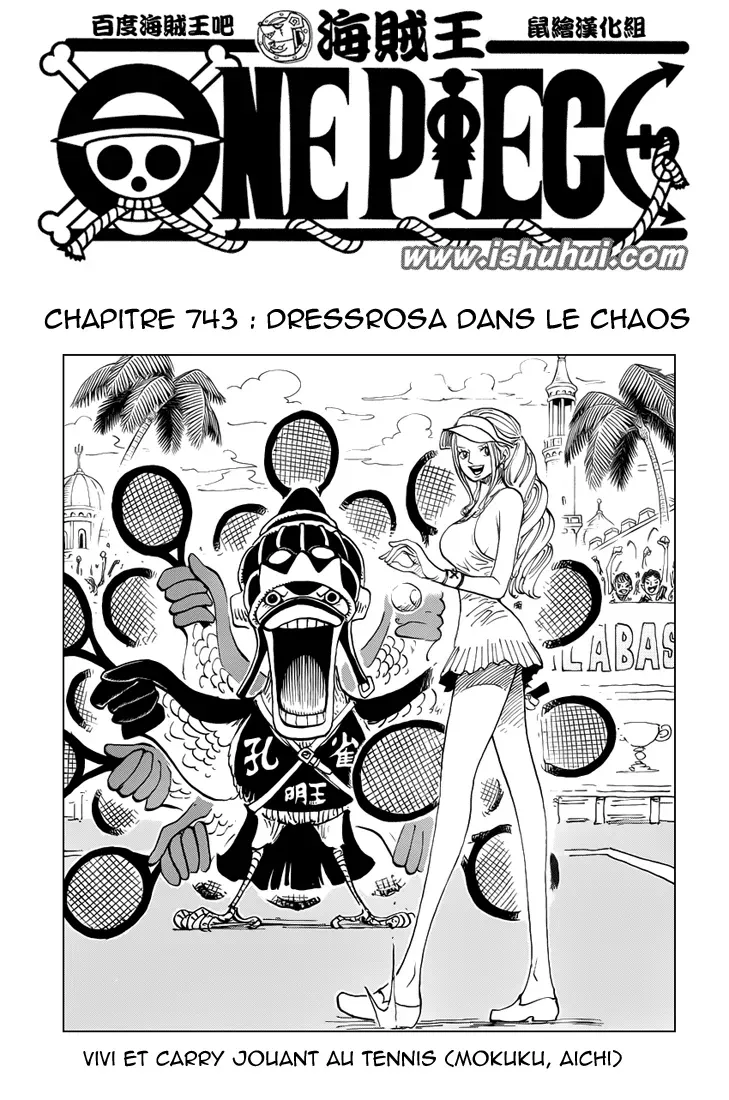 One Piece: Chapter chapitre-743 - Page 1