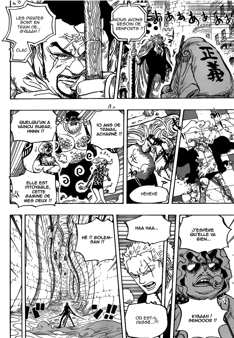 One Piece: Chapter chapitre-743 - Page 8