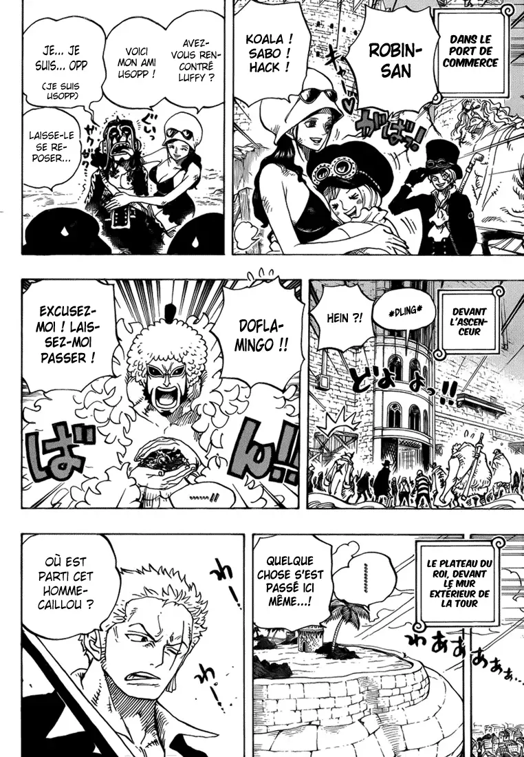 One Piece: Chapter chapitre-745 - Page 3