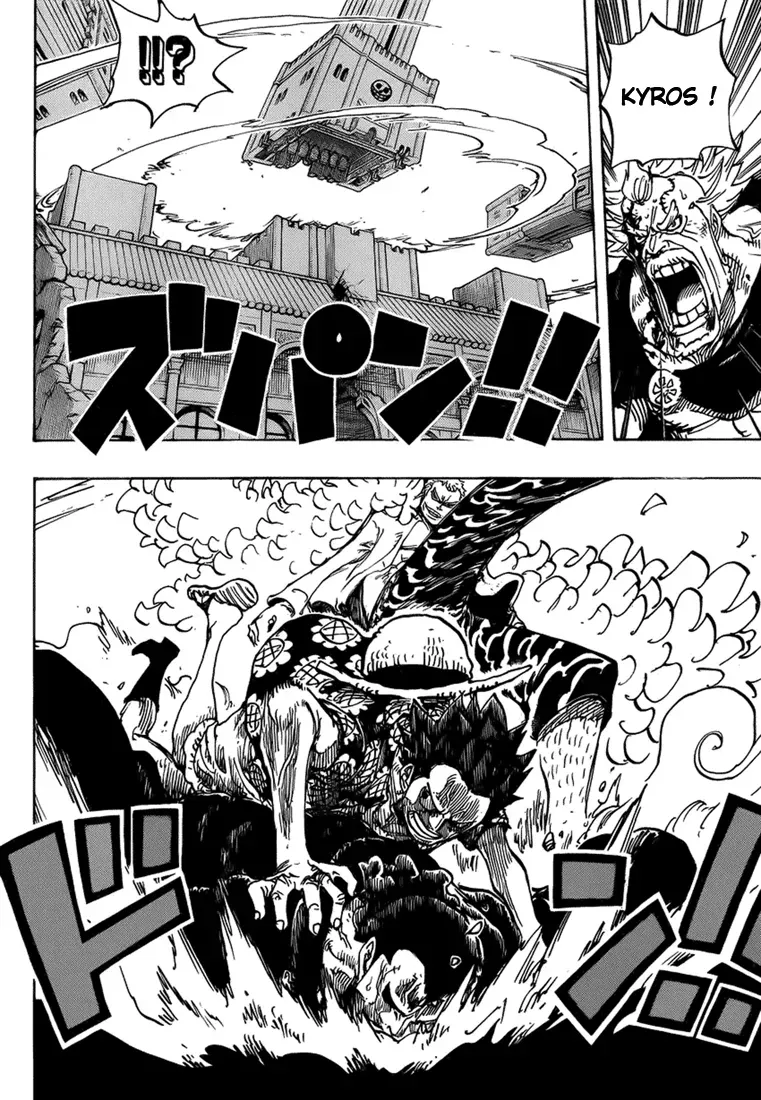 One Piece: Chapter chapitre-745 - Page 5