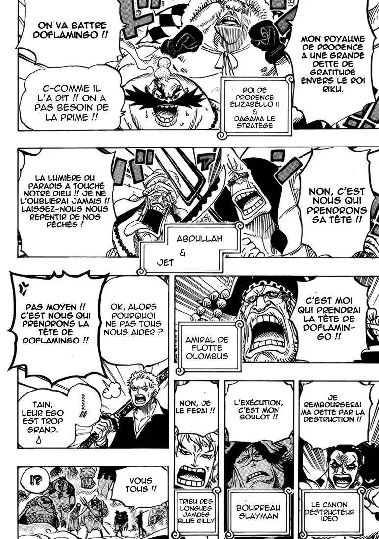 One Piece: Chapter chapitre-748 - Page 9