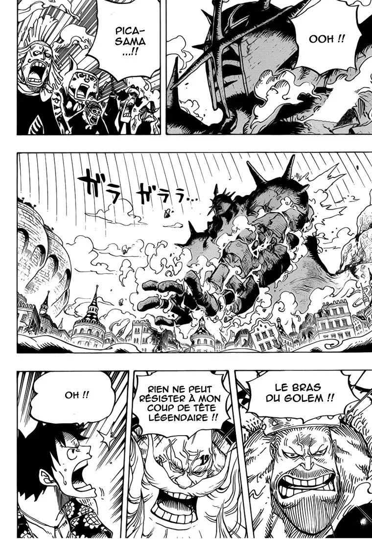 One Piece: Chapter chapitre-749 - Page 2