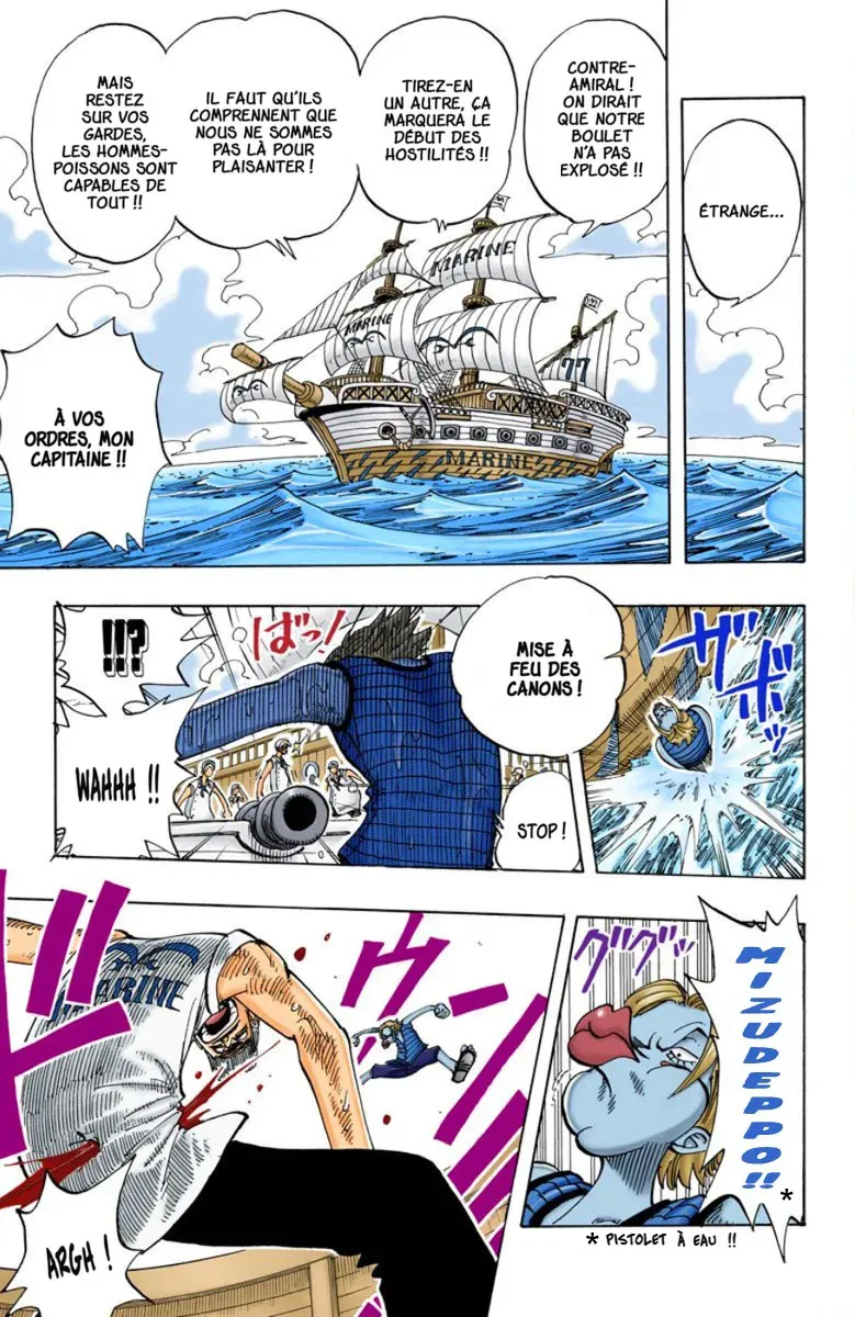 One Piece: Chapter chapitre-75 - Page 13