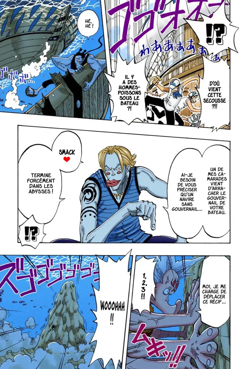 One Piece: Chapter chapitre-75 - Page 15