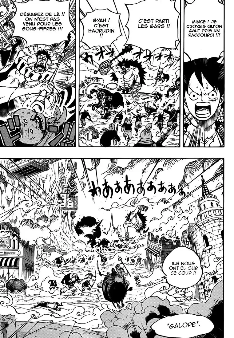 One Piece: Chapter chapitre-751 - Page 9