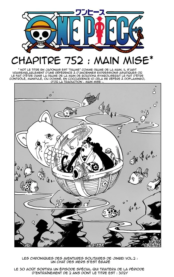 One Piece: Chapter chapitre-752 - Page 1