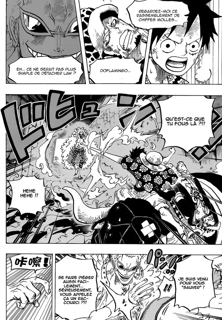 One Piece: Chapter chapitre-752 - Page 2