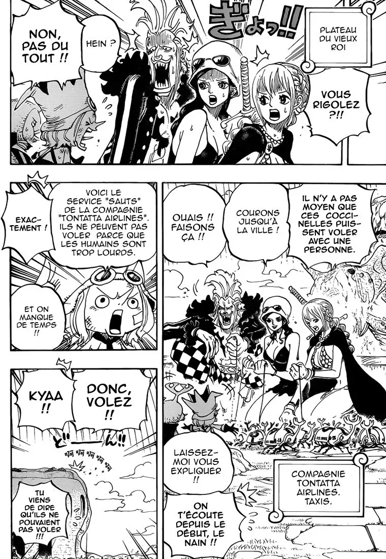 One Piece: Chapter chapitre-752 - Page 11
