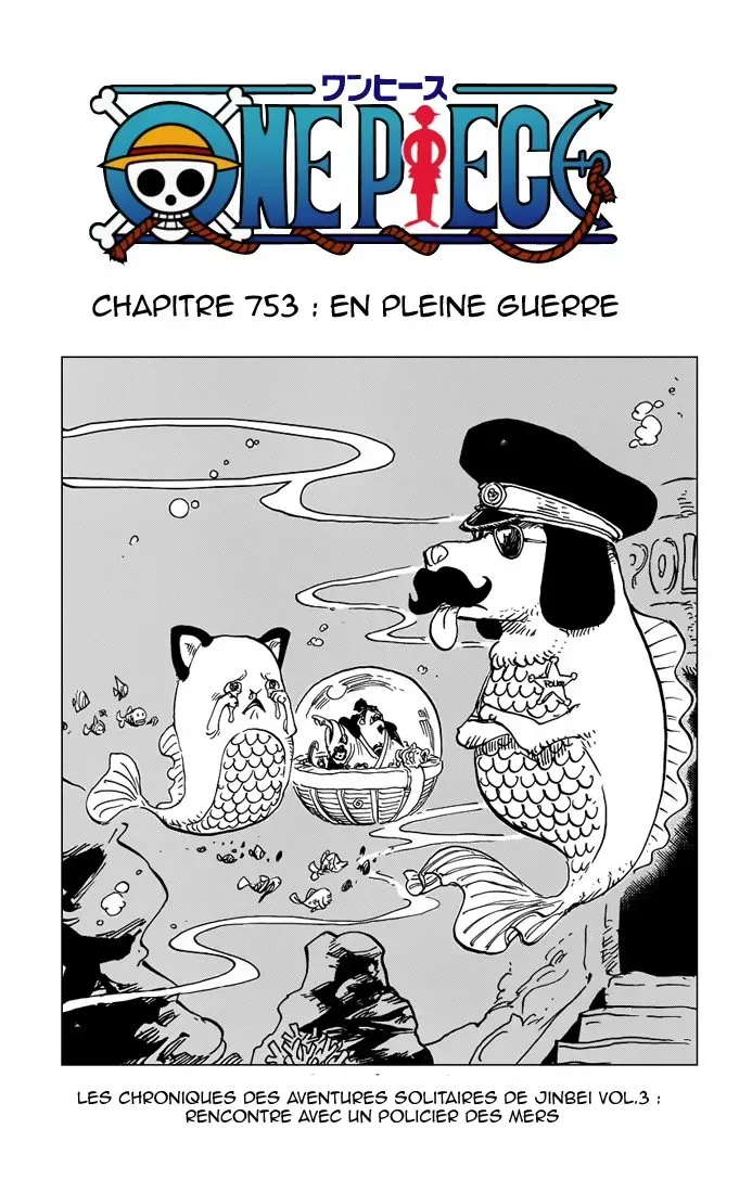 One Piece: Chapter chapitre-753 - Page 1