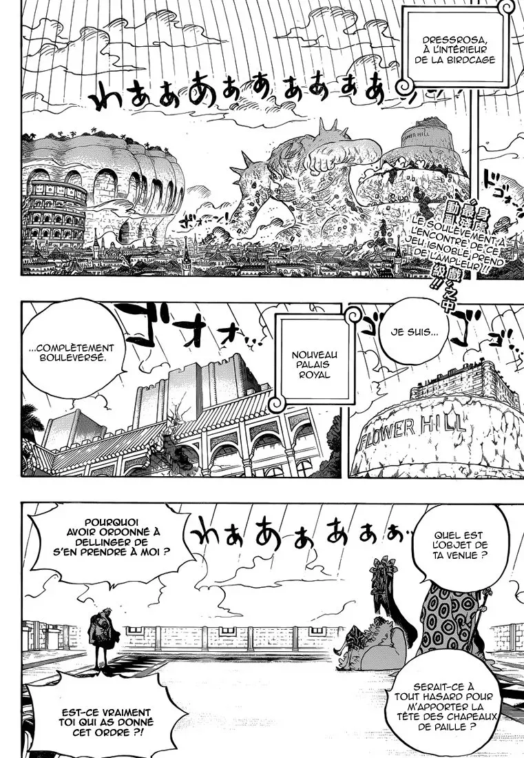 One Piece: Chapter chapitre-753 - Page 2