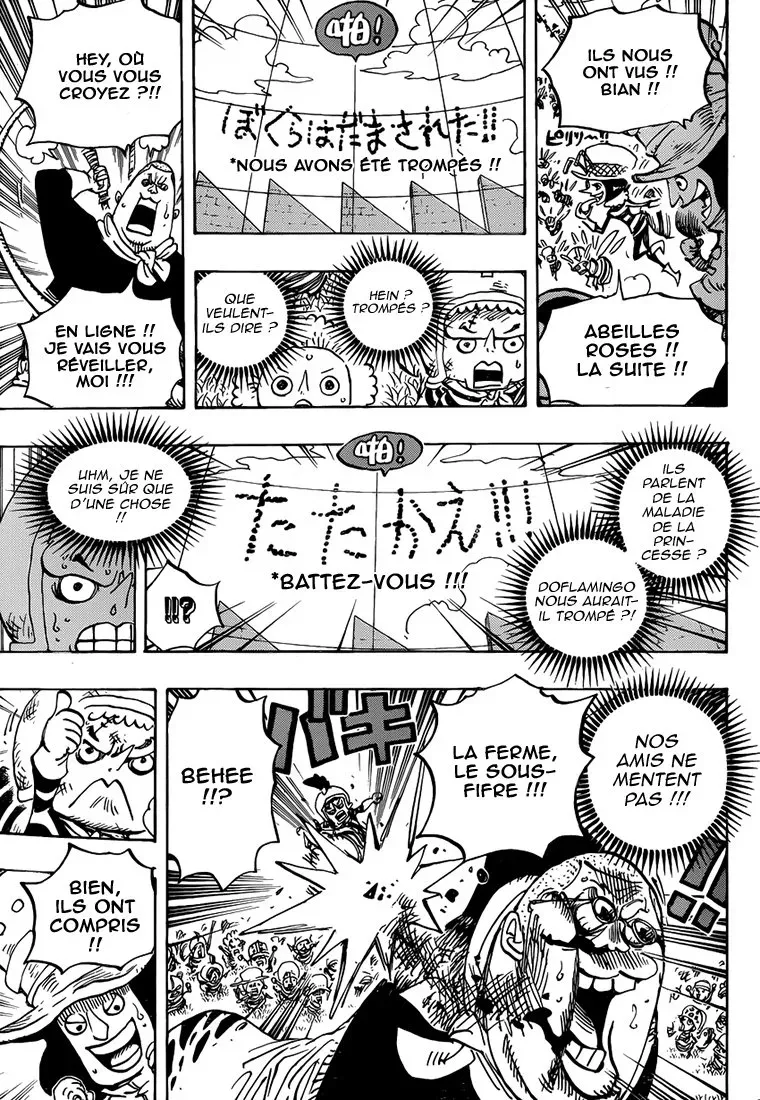 One Piece: Chapter chapitre-753 - Page 11