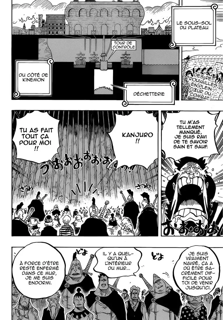 One Piece: Chapter chapitre-754 - Page 2