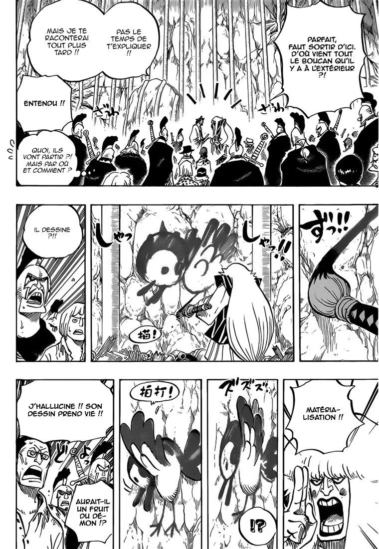 One Piece: Chapter chapitre-754 - Page 4
