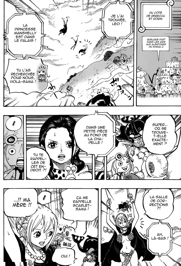 One Piece: Chapter chapitre-756 - Page 5