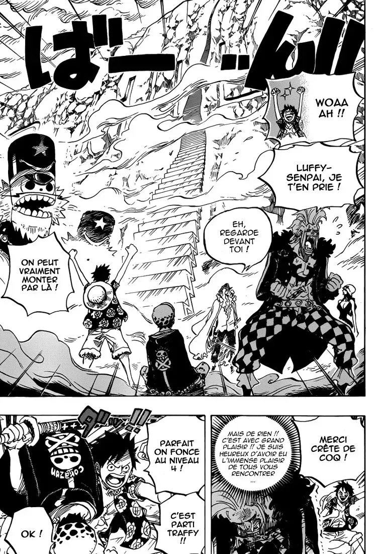 One Piece: Chapter chapitre-757 - Page 3