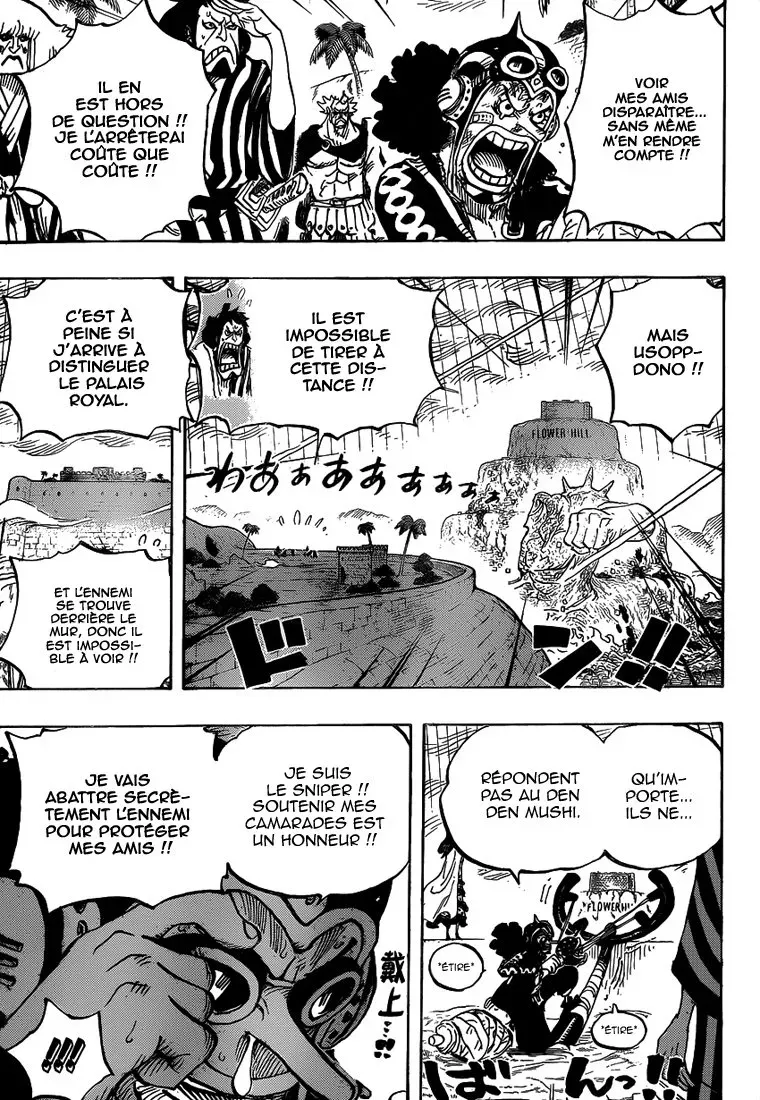One Piece: Chapter chapitre-758 - Page 7