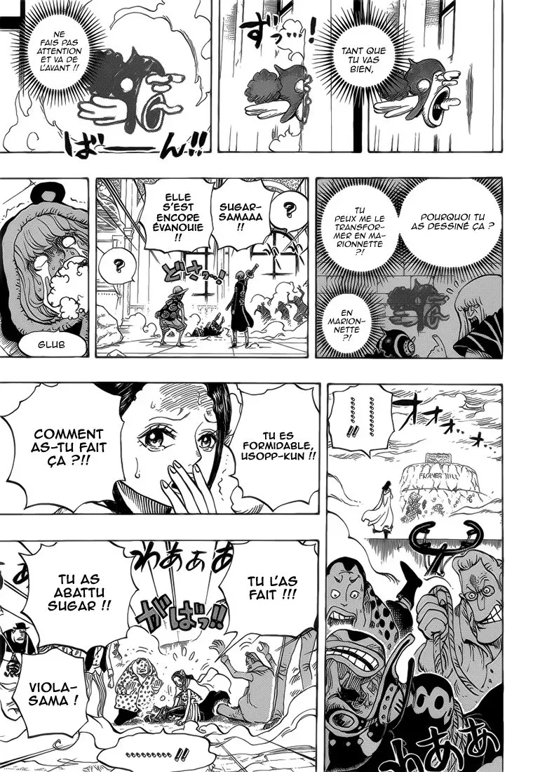 One Piece: Chapter chapitre-758 - Page 15
