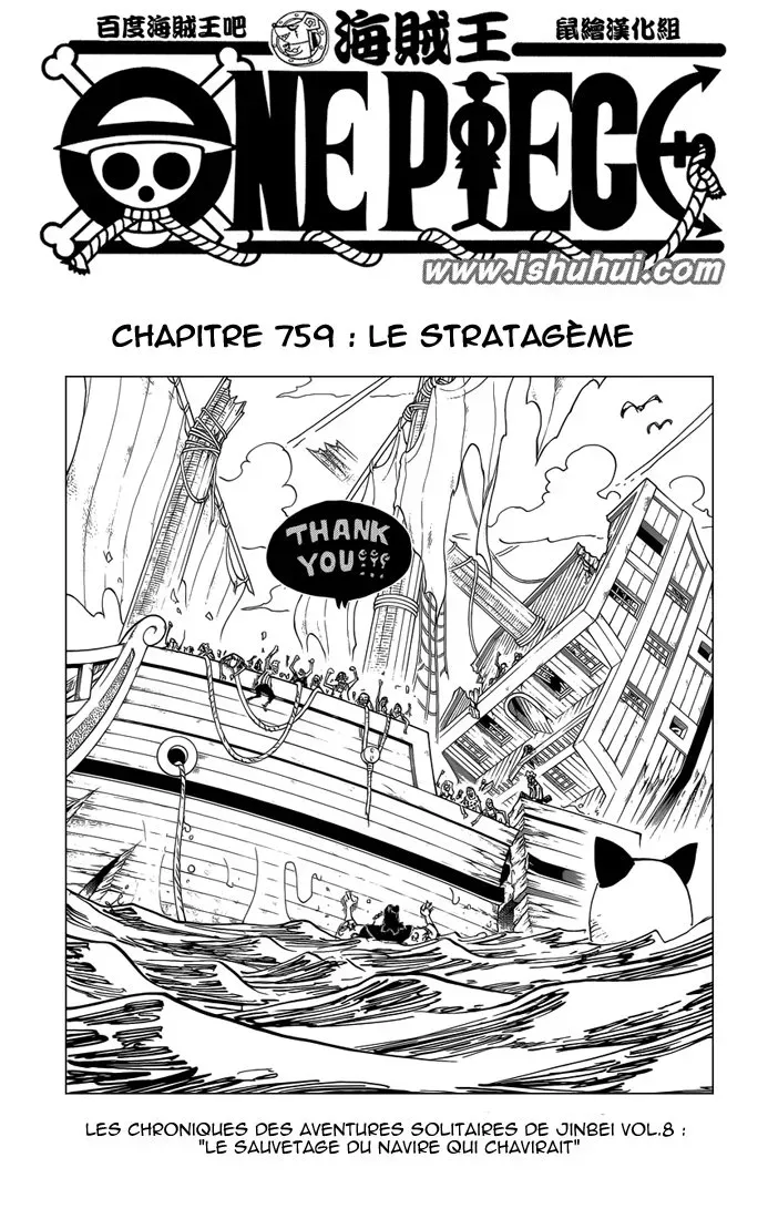 One Piece: Chapter chapitre-759 - Page 1