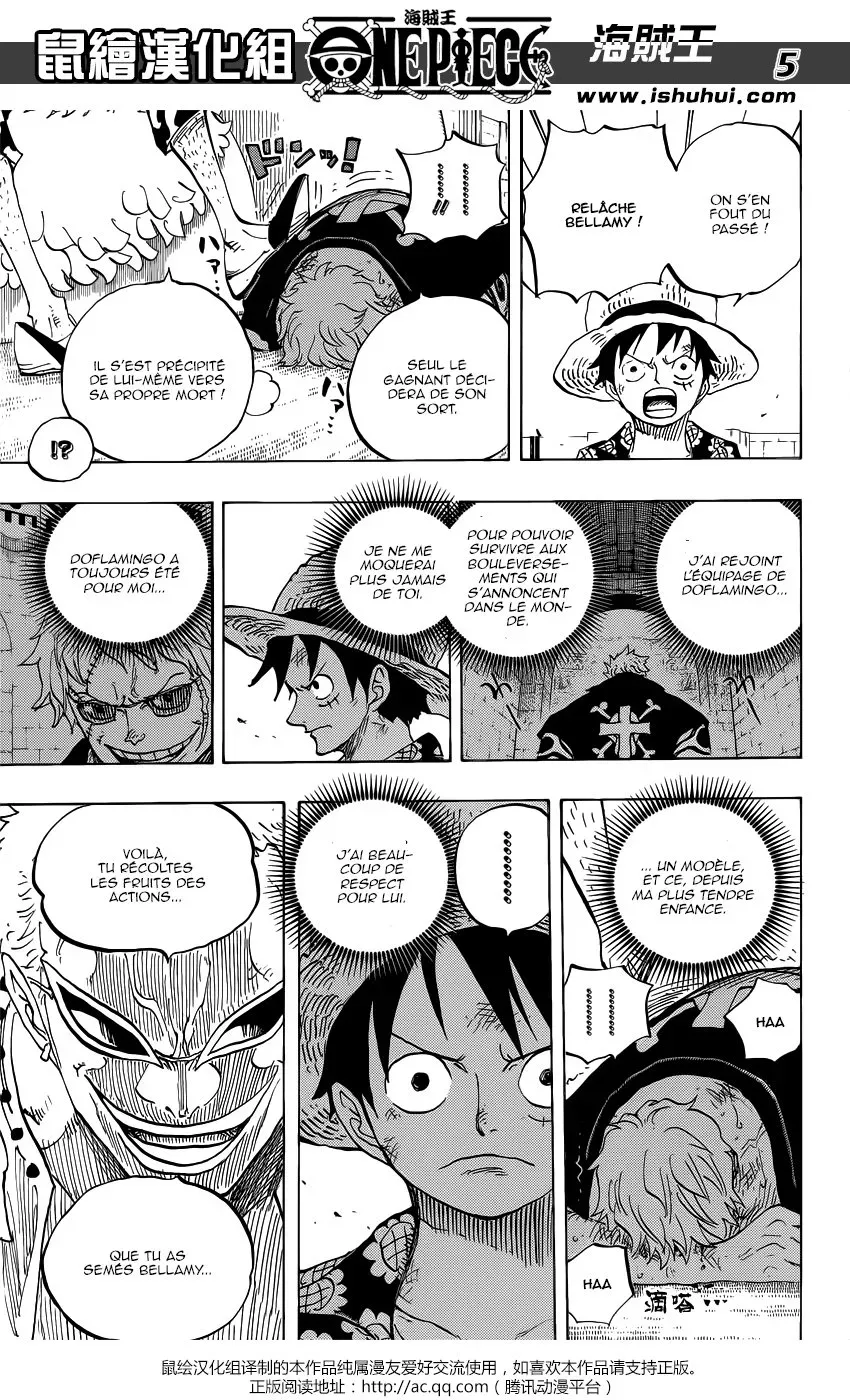 One Piece: Chapter chapitre-759 - Page 5