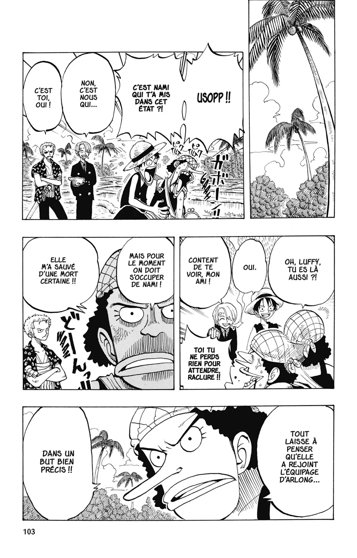 One Piece: Chapter chapitre-76 - Page 17