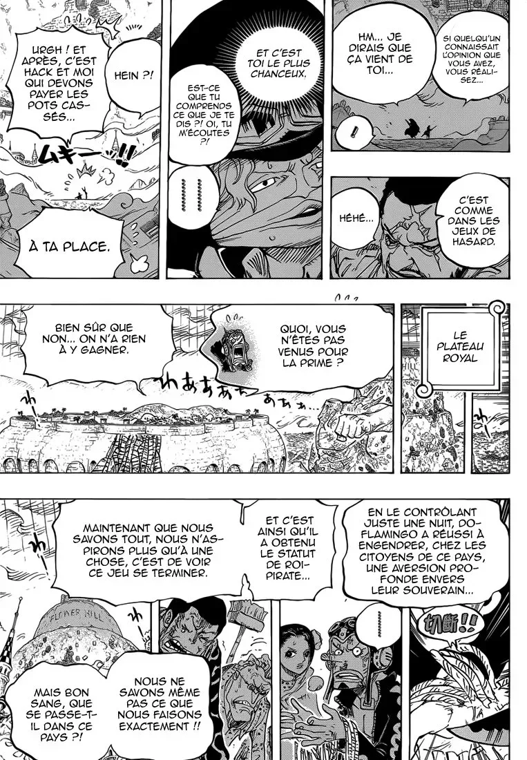 One Piece: Chapter chapitre-760 - Page 3