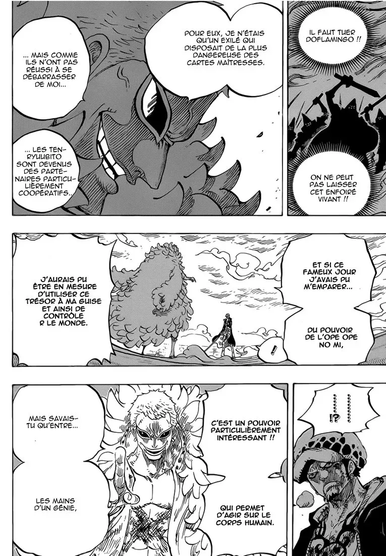 One Piece: Chapter chapitre-761 - Page 8