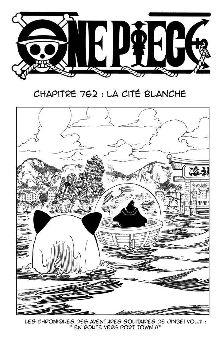 One Piece: Chapter chapitre-762 - Page 1