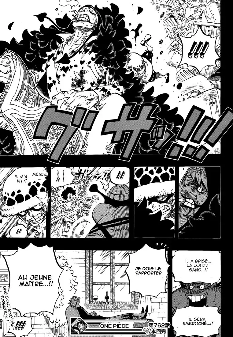 One Piece: Chapter chapitre-762 - Page 16