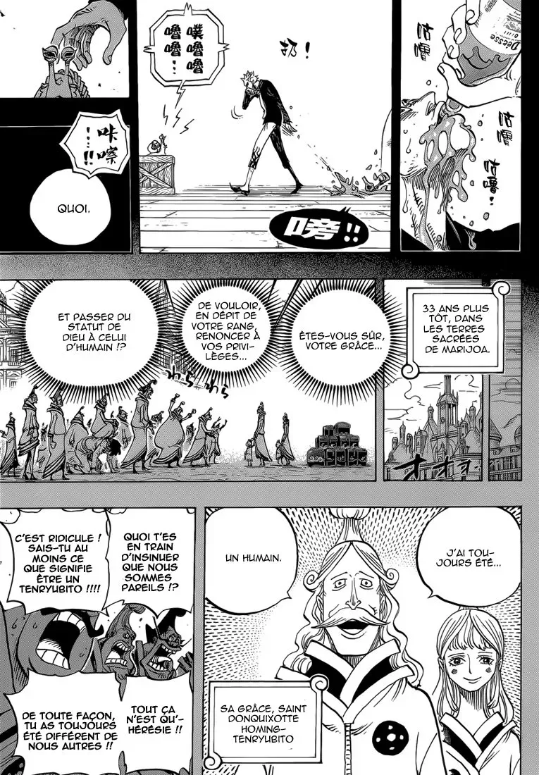 One Piece: Chapter chapitre-763 - Page 5