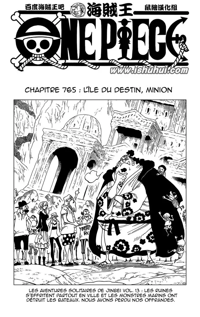 One Piece: Chapter chapitre-765 - Page 1