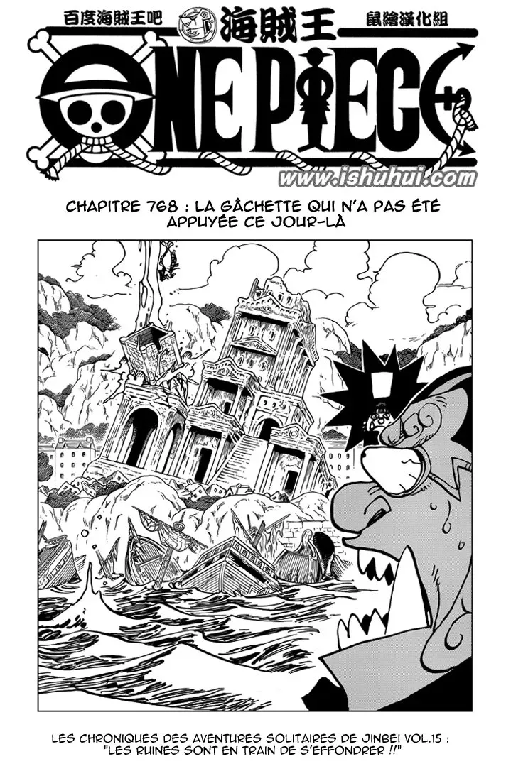 One Piece: Chapter chapitre-768 - Page 1