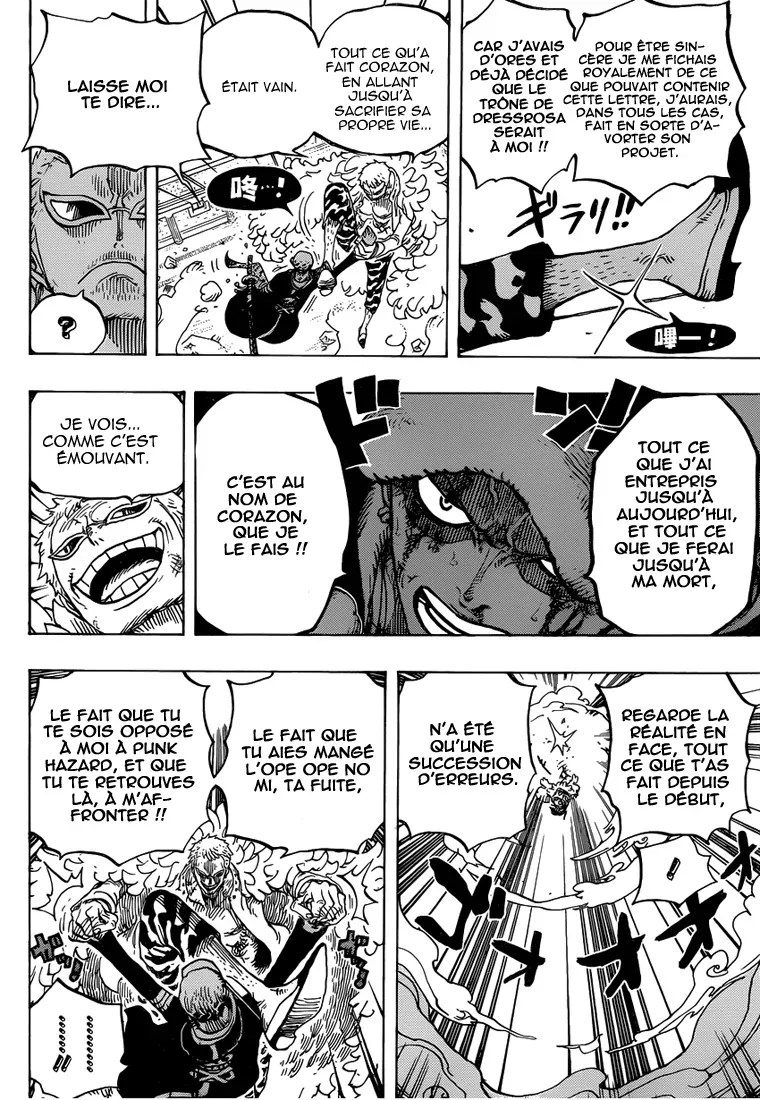One Piece: Chapter chapitre-769 - Page 8