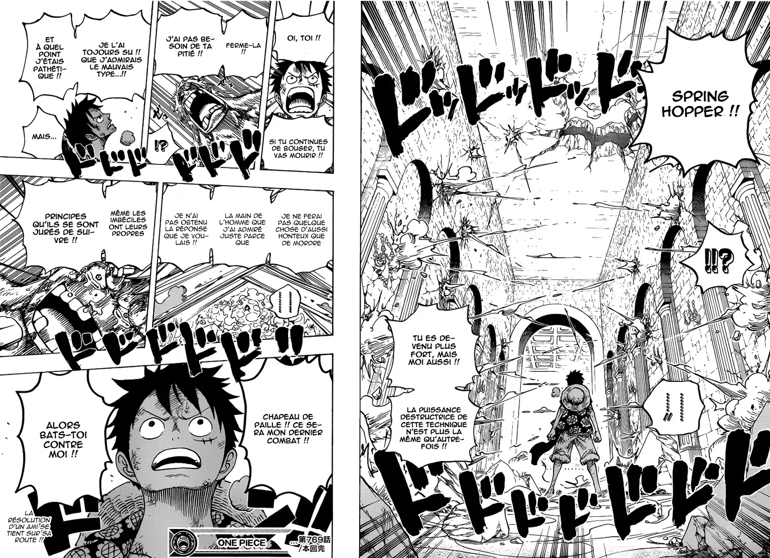 One Piece: Chapter chapitre-769 - Page 16