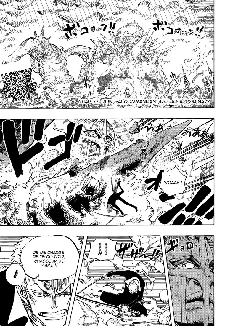 One Piece: Chapter chapitre-771 - Page 3