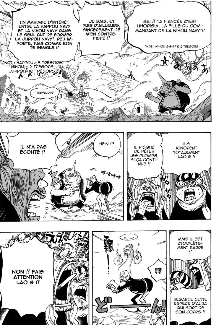 One Piece: Chapter chapitre-771 - Page 7