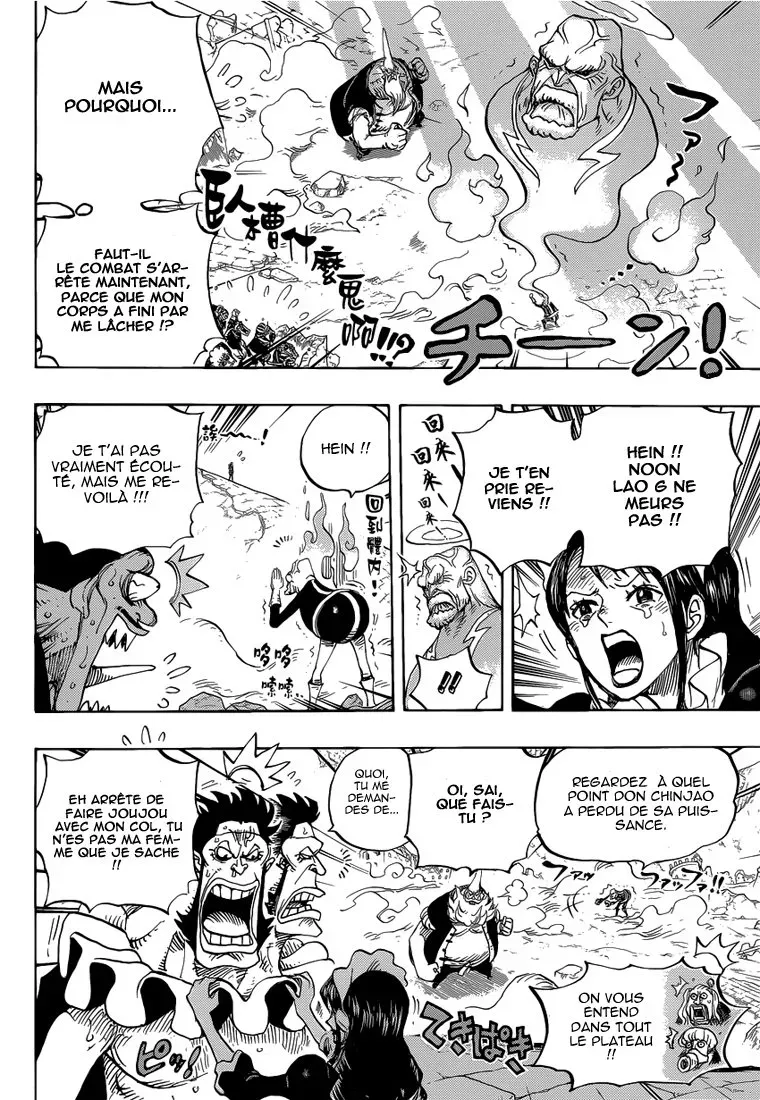 One Piece: Chapter chapitre-771 - Page 8