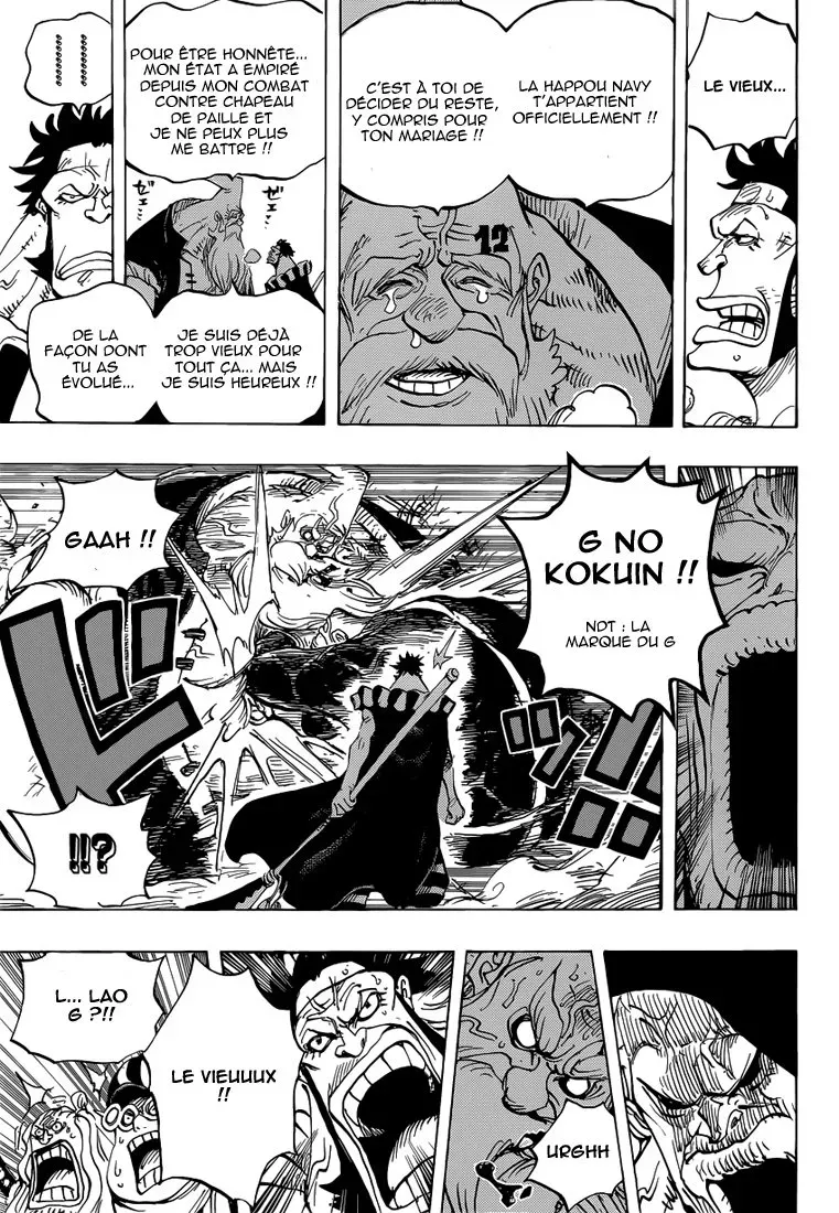 One Piece: Chapter chapitre-771 - Page 15