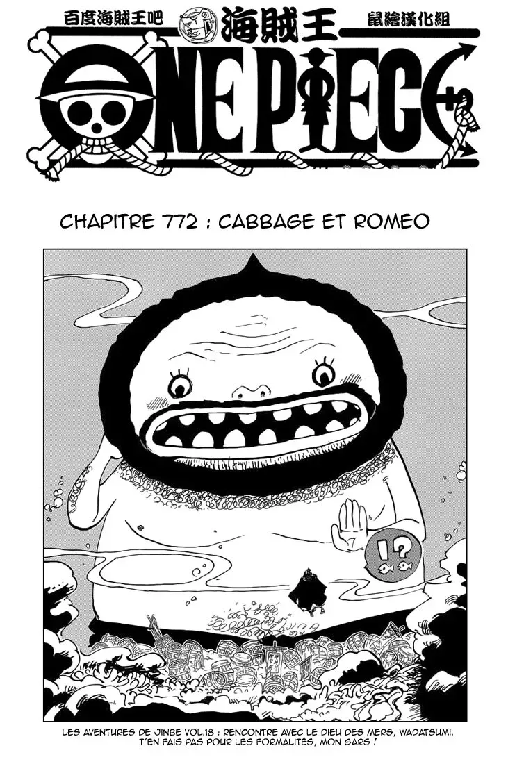 One Piece: Chapter chapitre-772 - Page 1