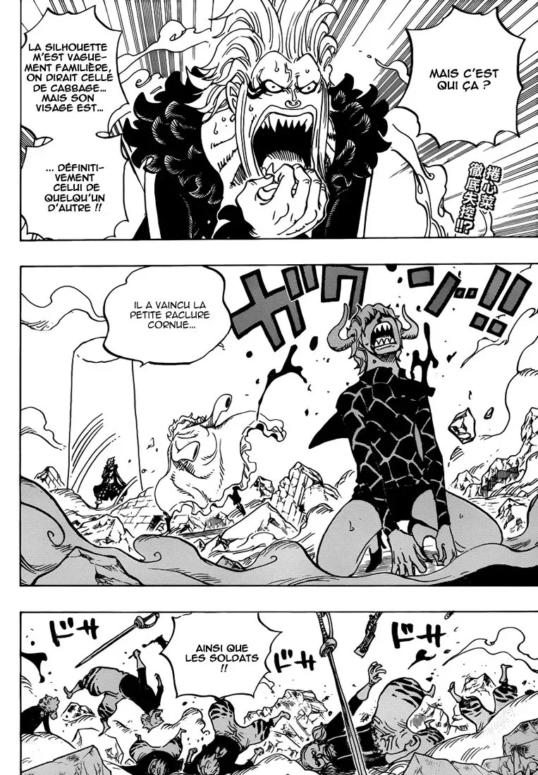 One Piece: Chapter chapitre-773 - Page 2