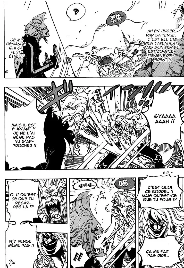 One Piece: Chapter chapitre-773 - Page 4