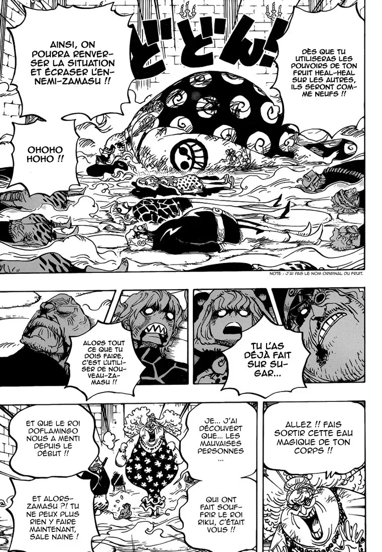 One Piece: Chapter chapitre-774 - Page 6