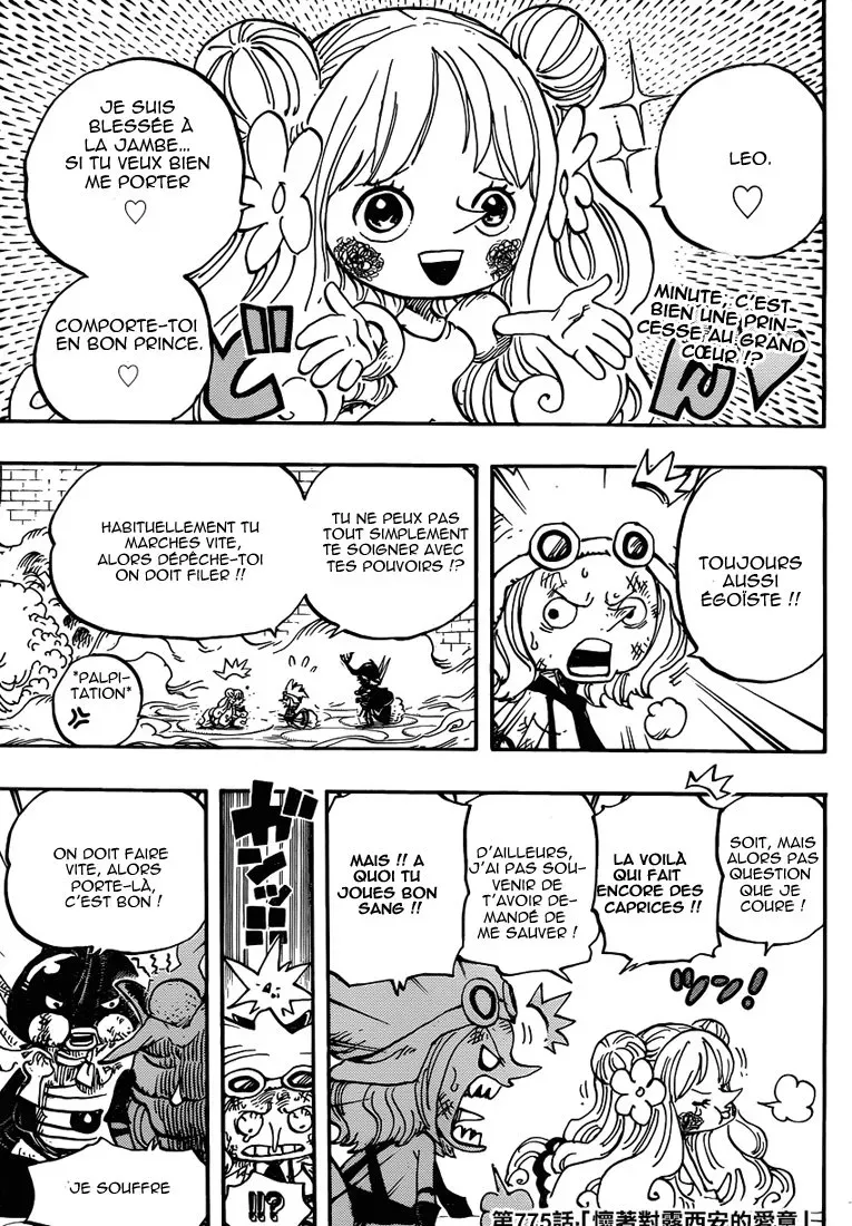 One Piece: Chapter chapitre-775 - Page 2